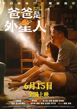 二个男躁一个女人的视频